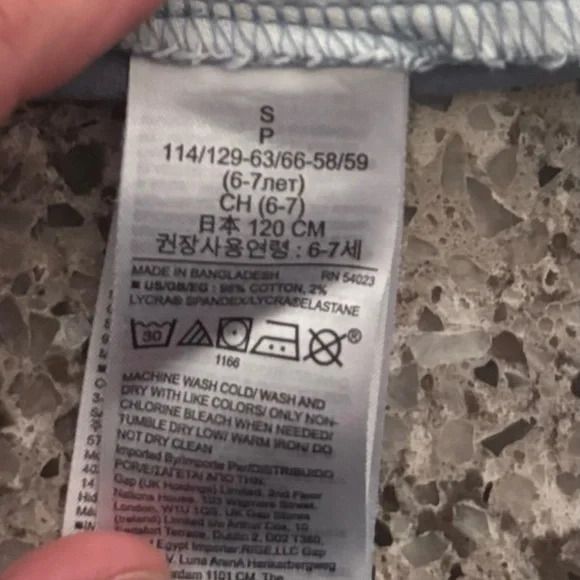 GAP Kids Easy Pull-On Shorts - Size Small (6/7) 👖🌞 - Picture 6 of 8